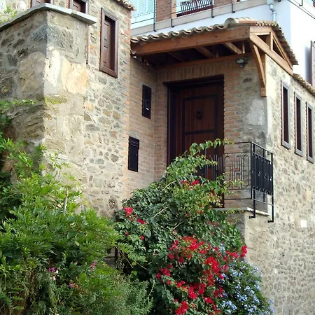 Stone House Selçuk